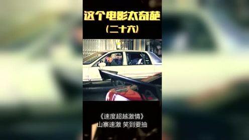 明星八卦爆料网站推荐 911最新事件爆料,明星八卦网站独家爆料